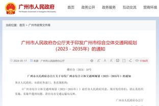 必威网站投诉电话号码查询系统截图3